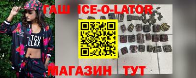 прущая мука Балашиха