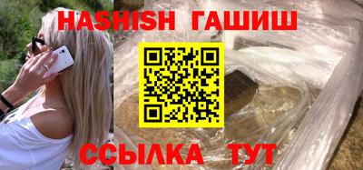 скорость Азнакаево