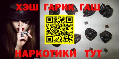 прущая мука Балашиха
