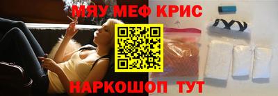 мдпв Балаково