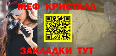 скорость Азнакаево