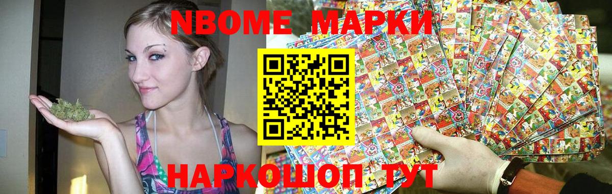 LSD-25 экстази ecstasy  LSD-25 экстази кислота  Вичуга 