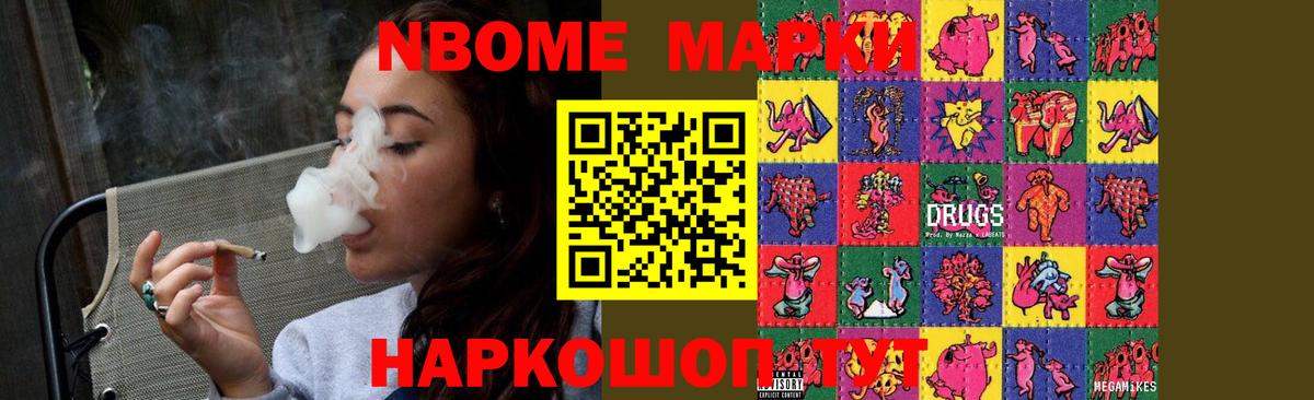 Лсд 25 экстази ecstasy Вичуга