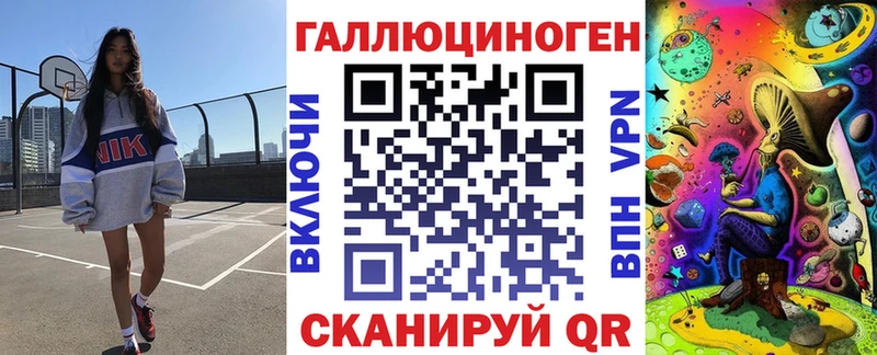 mega tor  Вичуга  Псилоцибиновые грибы мухоморы  дарнет шоп 