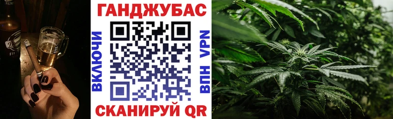 Шишки марихуана гибрид  Вичуга 